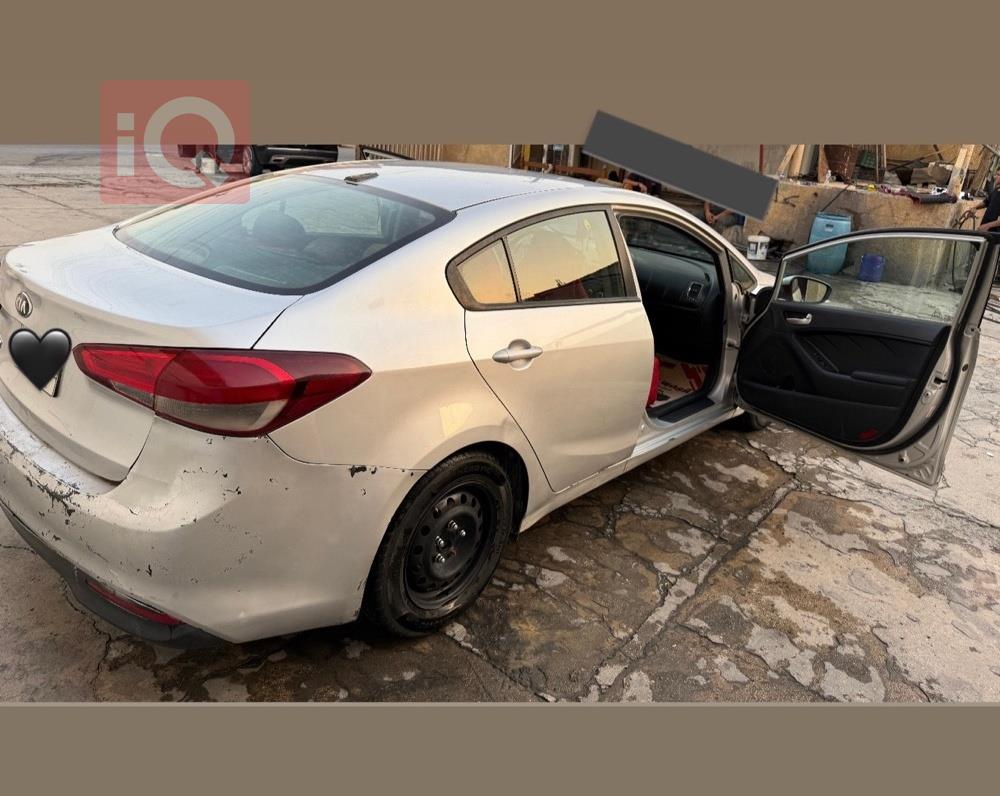 Kia Forte